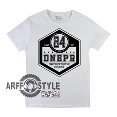 Украина, Днепропетровск, Ukraine, Dnipro, Dnipropetrovsk, Днепр, ARFFStyle